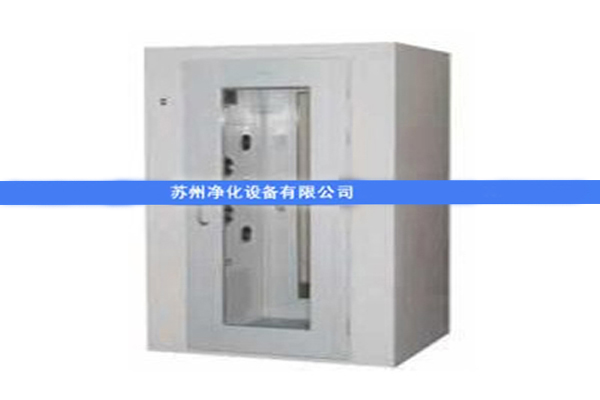 AAS-700AS單吹風(fēng)淋室(自動，門互鎖)
